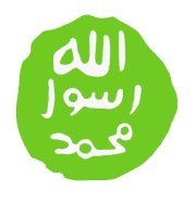 حمزة نور الدين