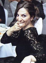 Ayşe Gül