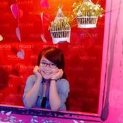 Tiny Thanh