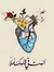 Hudasaad7