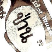 ป.ป่าน ปอป่าน