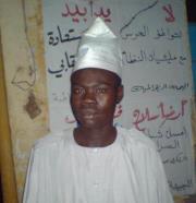 جامسكا ود أبو داؤود