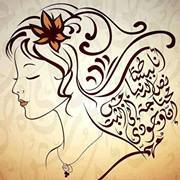 Possy Mahmoud