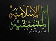 د.سمية عاطف