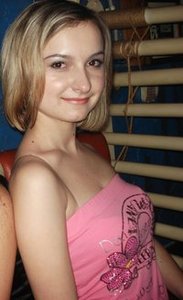 Наталья Низевич