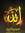 Maher A...