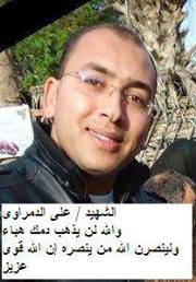 Maged Elghazoly