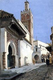 Abderrahman Afailal