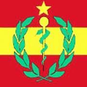 လင္း ခိုင္