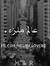 Rahma Atef