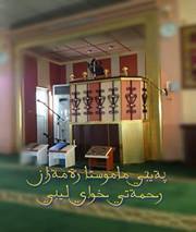 ماموستا رمضان شكور