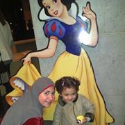Menna Ahmed