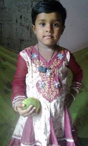 Aslam Misbahi