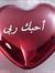 Zaid Al...