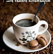 Omneya Ahmed