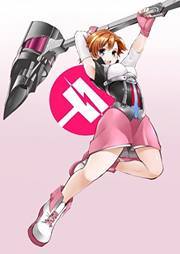 Quillie Still