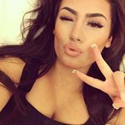 Ледено Гореща