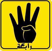 محمد ابوعلاء