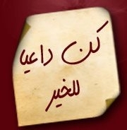 د.أحمد الخولي