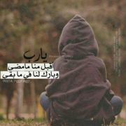 خالد العنزي