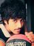 Hariom ...