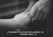 رياحيين بغداد