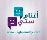 صالح الجهني