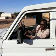 عمادالدين الكردفاني