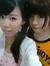 Iyin Rin