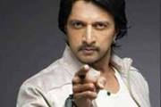 Sudeep Singh