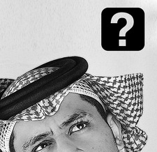 يعقوب بن يوسف