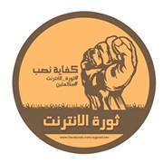 Ahmed Hagag