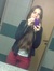 Martina...