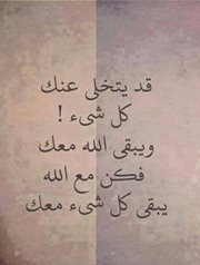 చీకటిగావుండే శైలిల