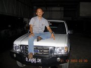 Lono Widiatmoko
