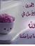Basit A...