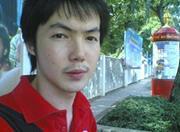 Ger Surangsophon