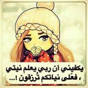 Basim Mohamed