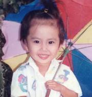 Hồng Lam