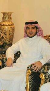 تـــايـه شيوخ