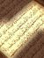 مرتضى ا...