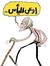 Mohamed...