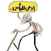 Mohamed Shaltout