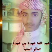 Abdullah Almuabaa