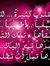 ابو رفيدة