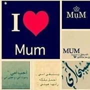 حہٰرگہٰاتہٰ مہٰڜہٰاگہٰسہٰ