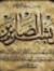 Ahmad A...