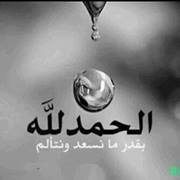 Eng-ahmed Abd-elrazak