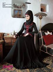 الآميرھ المخملیہ