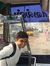 Kannan ...